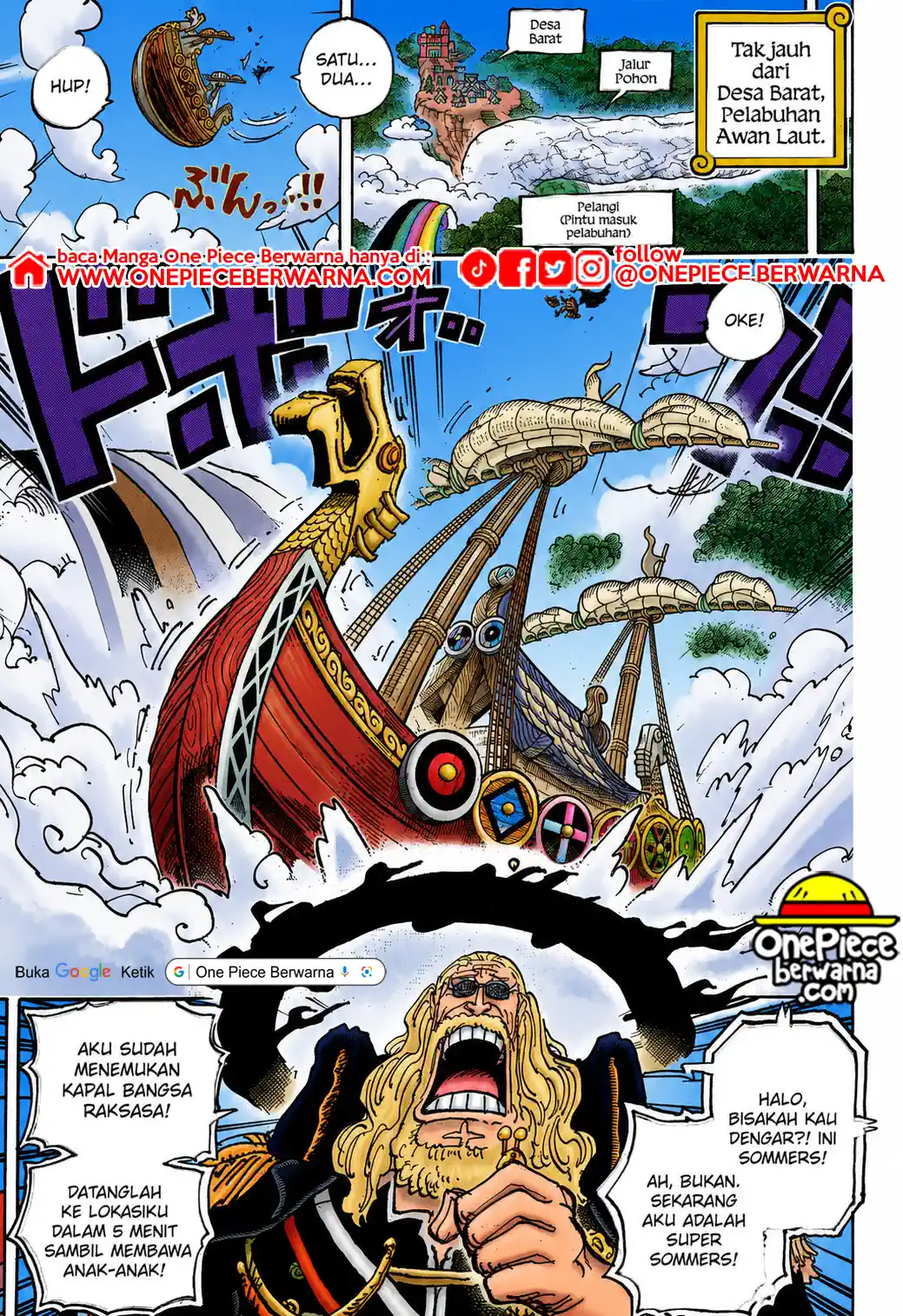One Piece berwarna 1182 1183 1184 bahasa indonesia